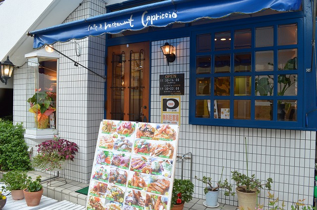 料理写真